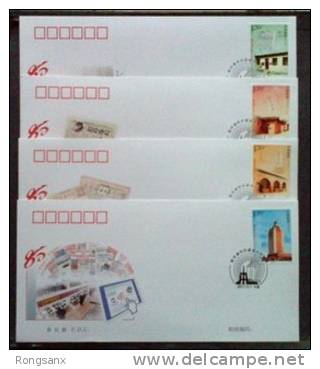 2011-28 CHINA 80 ANNI OF Xinhua News Agency FDC 4V - 2010-2019