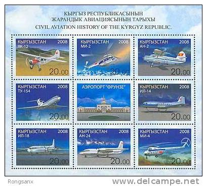 2008 KYRGYZSTAN History Of Civil Aviation Of The Kyrgyz Republic.SHEETLET - Kirghizstan