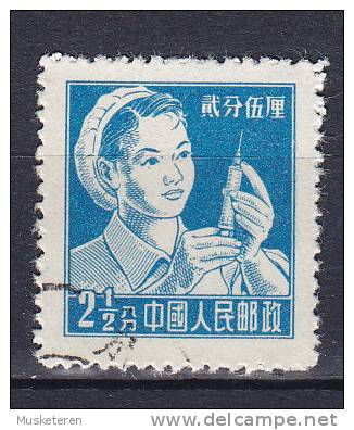 China Chine 1956 Mi. 300    2½ F Ärztin - Used Stamps