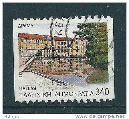 Greece 1992 Capitals - Drama 340 Drachmas Used Fine 2-side Perforation  V11059 - Used Stamps