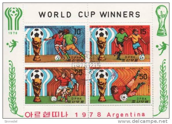 BLOC DE TIMBRE ARGENTINA 78 - 1978 – Argentine