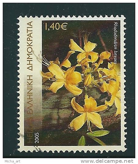 Greece 2005 Greek Flora 1.40 € Used Fine V11094 - Oblitérés