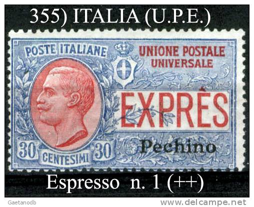 Ufficio Postale Italiano-F00355 - Pékin