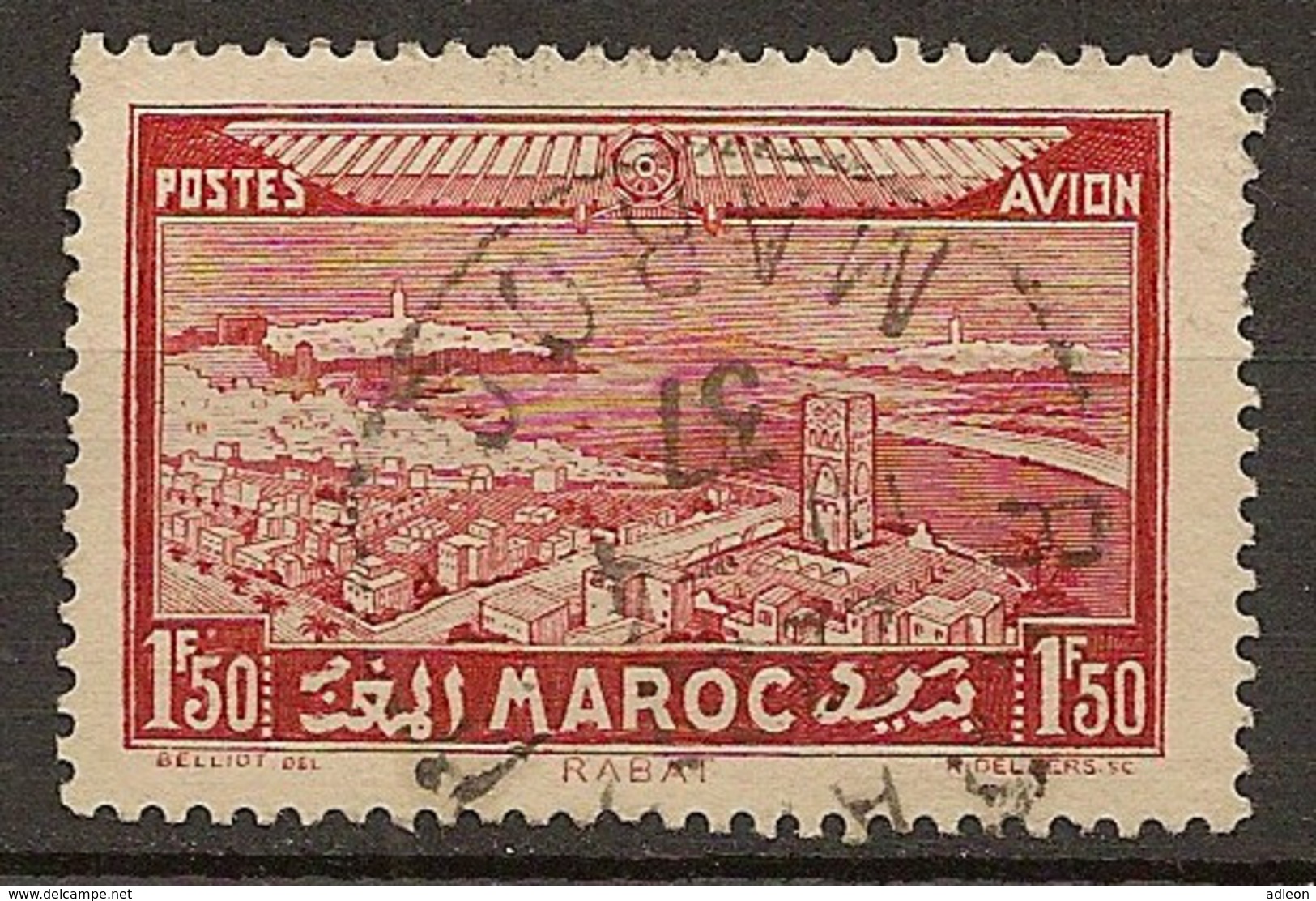 Maroc - Poste Aérienne YT 36 Obl. - Aéreo