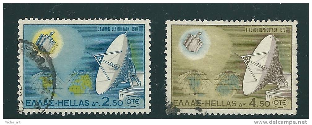 Greece 1970 Satellite Earth Communications Set Fine Used V11229 - Oblitérés