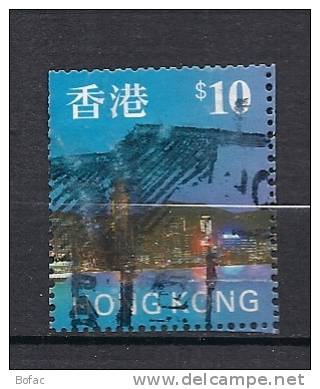 831    (OBL)  Y  &amp;  T     (vue Panoramique De Hong-kong)      "HONG-KONG" - Oblitérés