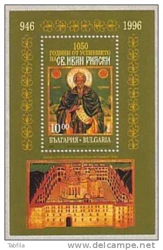 BULGARIA \ BULGARIE - 1996 - 1050 Ans De La Mort De St Ivan Rilski - Bl** - Religión