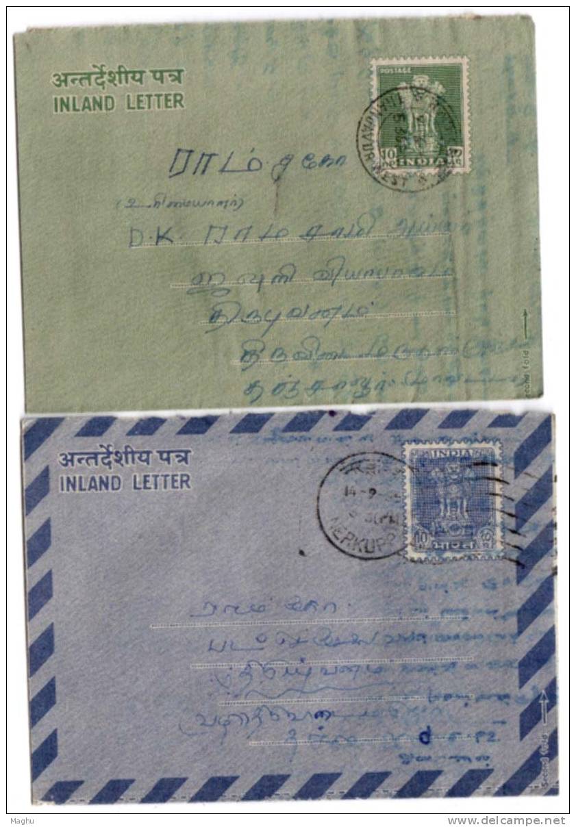 32 Diff., 10np+10p Asoka Inland Letter, Postal Stationery Used  India - Inland Letter Cards