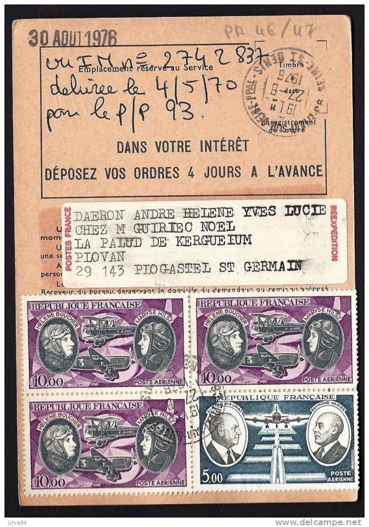 CARTE RÉEXPEDITION TEMPORAIRE- FRANCE-  TIMBRAGE PAR 4 TIMBRES POSTE AÉRIENNE - 1921-1960: Période Moderne