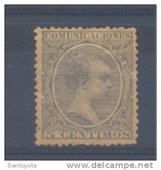 EDIFIL 216 * "ALFONSO XIII TIPO PELON" - Unused Stamps