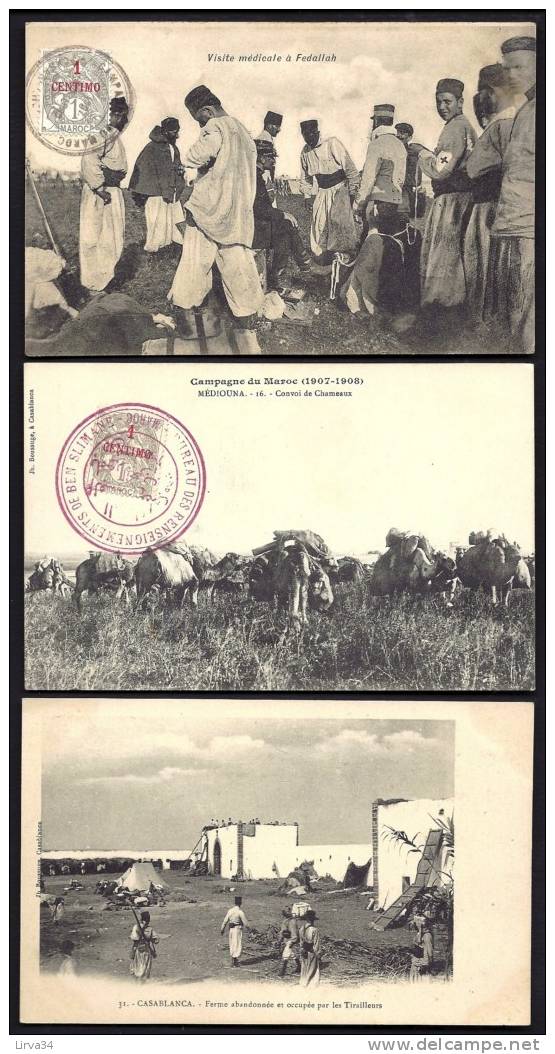 LOT 9 CPA  ANCIENNES- AFRIQUE DU NORD- TUNISIE- ALGÉRIE- MAROC- TRES BELLES ANIMATIONS- 3 SCANS - 5 - 99 Postcards