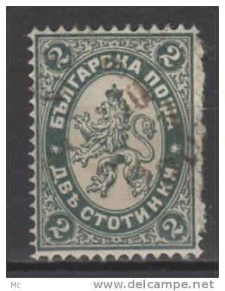 Bulgarie N° 13 Oblitéré ° - Used Stamps