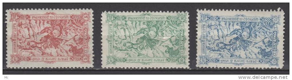 Bulgarie N° 62 / 64 - Unused Stamps