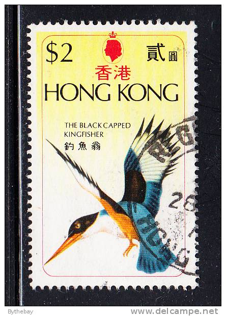 Hong Kong Scott #311 Used $2 Black-capped Kingfisher - Used Stamps