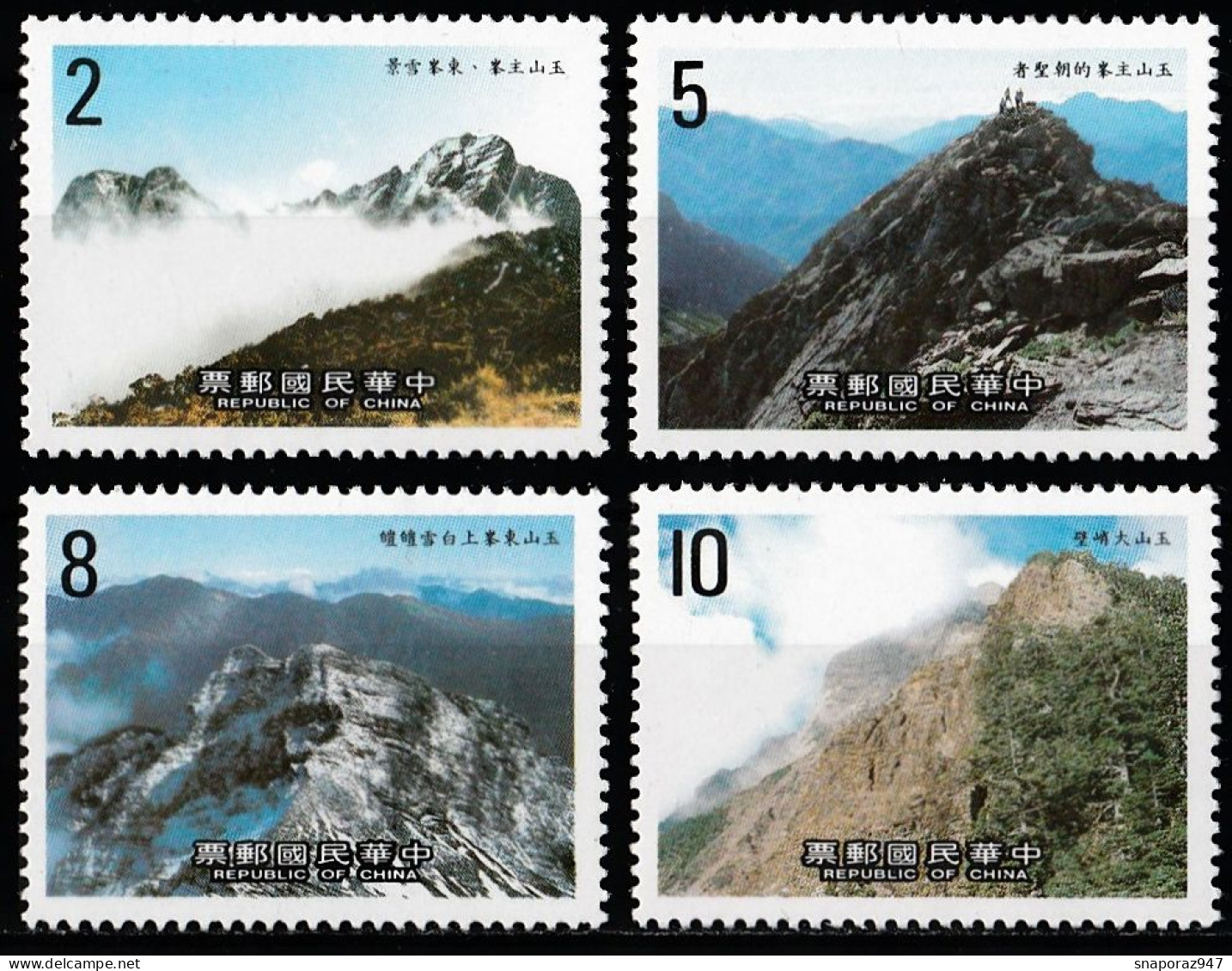 1986 Taiwan Paesaggi Landscapes Mic.1674/77 Set MNH** Tw30 - Other & Unclassified