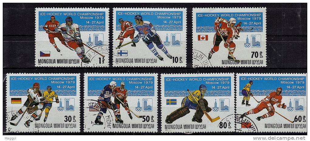 MONGOLIE  N° 1012/18  Oblitere  JO 1980     Hockey Sur Glace - Hockey (su Ghiaccio)