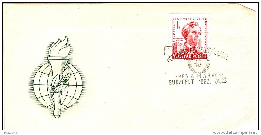 HUNGARY - 1962. Cover With Special Canc.- 125th Anniv.of National Theater - FDC