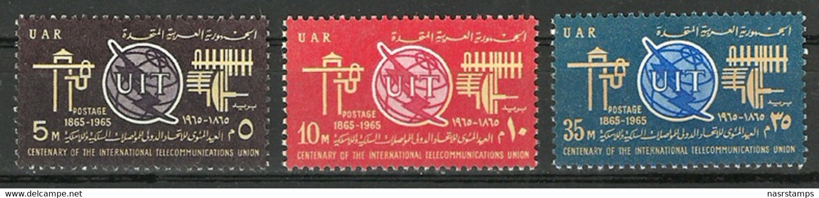 Egypt - 1965 - ( Cent. Of The ITU. - ITU Emblem, Old And New Communication Equipment ) - MNH (**) - Other & Unclassified