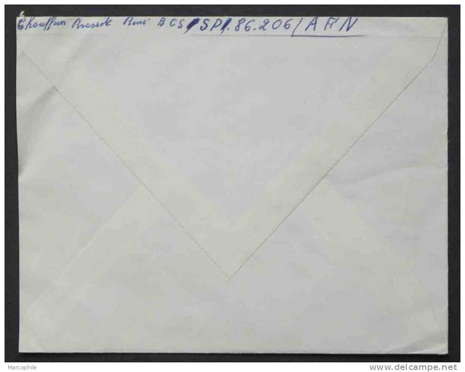 MARIANNE DE MULLER - POSTE AUX ARMEES / 1959 LETTRE AVION POUR LA FRANCE (ref 1768) - 1955-1961 Marianne Of Muller