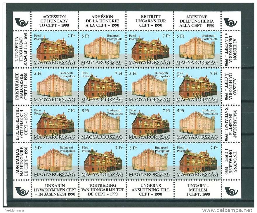 Hongrie: 3312/ 3313 En Feuillet  -  Admission De La Hongrie Au Sein De La CEPT - Neufs