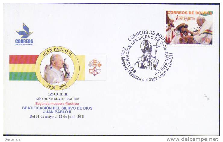 Bolivia 2011 CEFIBOL 1861SE 2ª Muestra Filatelica "Beatificación Del Siervo De Dios Juan Pablo II" - Bolivie