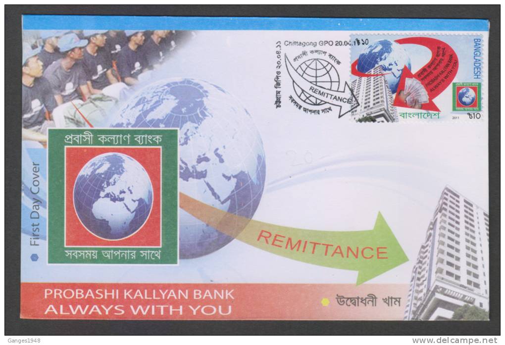 Bangladesh 2011 PROBASHI KALYAN BAK FDC # 26837 - Bangladesh