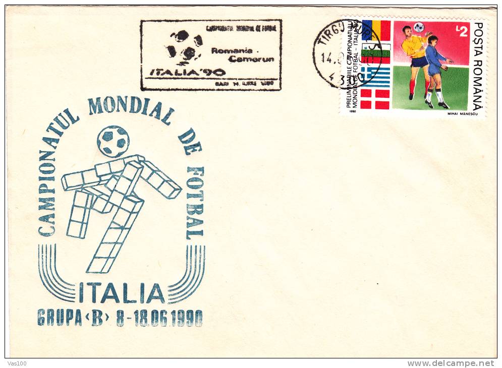 Coupe De Monde,Football,soccer,1990 Italia PMK 1X Stationery Covers Entier Postal Romania. - 1990 – Italy