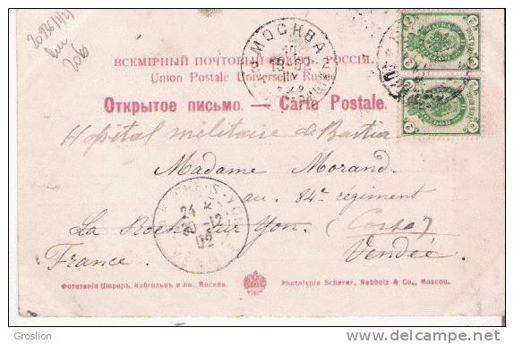 TIFLIS 4  (GEORGIE)    1902 - Georgien