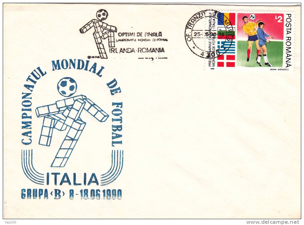 Coupe De Monde,Football,soccer,1990 Italia PMK 1X Stationery Covers Entier Postal Romania. - 1990 – Italy