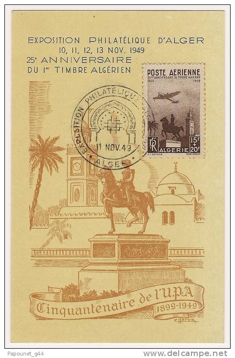 Carte Postale 25ème Anniversaire Du 1er Timbre Algérien 1949 - Brieven En Documenten