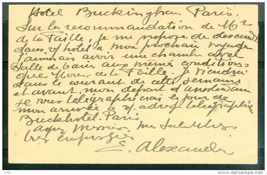 Entier , Stationary,  D'Amsterdam 7,5 Cent Avec Affranchissement Complémentaire Pour La France   - Au0118 - Postal Stationery