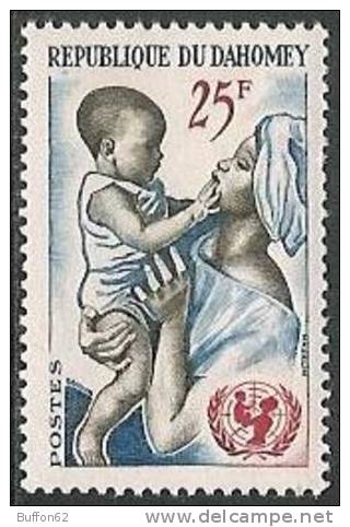 Dahomey (1964) - Mère Et Son Enfant / Mother And Her Child. 18e Anniversaire De L'UNICEF / 18th Anniversary Of UNICEF. - UNICEF