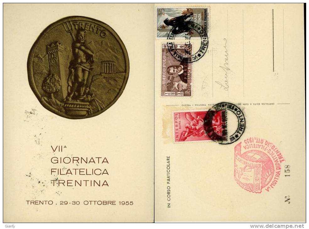 TRENTO VII GIORNATA FILATELICA 1955 - Bourses & Salons De Collections