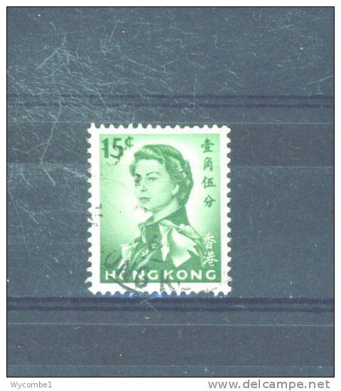 HONG KONG - 1962 Elizabeth II 15c  FU - Oblitérés