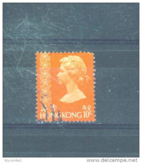 HONG KONG - 1973 Elizabeth II 10c  FU - Used Stamps