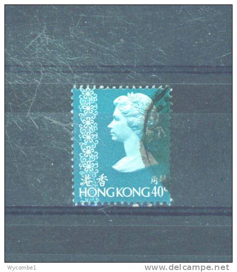 HONG KONG - 1973 Elizabeth II 40c  FU - Usados