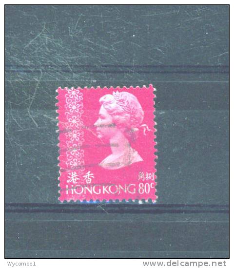 HONG KONG - 1973 Elizabeth II 80c  FU - Usados