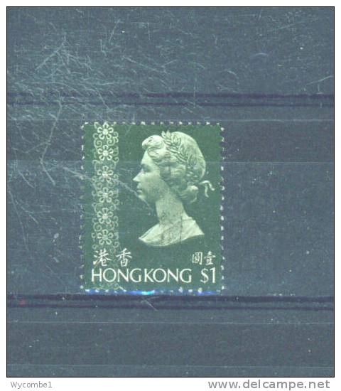 HONG KONG - 1973 Elizabeth II $1  FU - Oblitérés