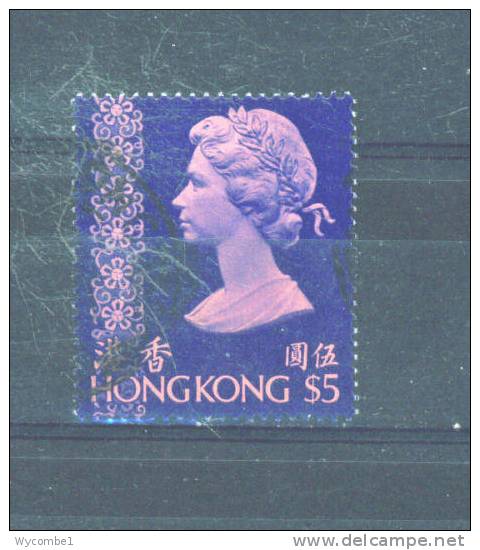 HONG KONG - 1973 Elizabeth II $5  FU - Gebraucht