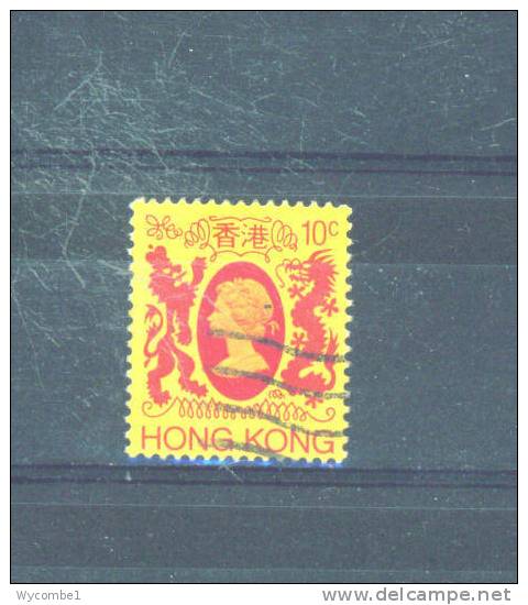 HONG KONG - 1982 Elizabeth II 10c  FU - Gebraucht