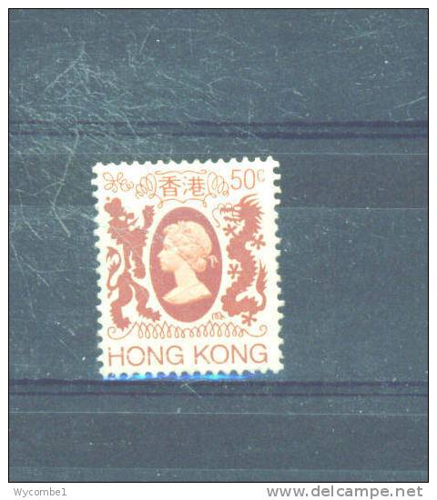 HONG KONG - 1982 Elizabeth II 50c  FU - Used Stamps