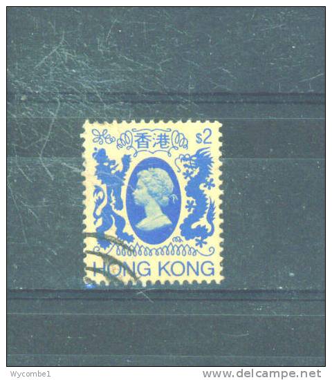 HONG KONG - 1982 Elizabeth II $2  FU - Gebraucht