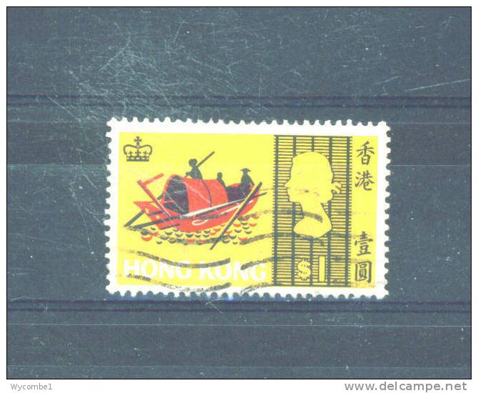 HONG KONG - 1968 Sea Craft $1  FU - Used Stamps