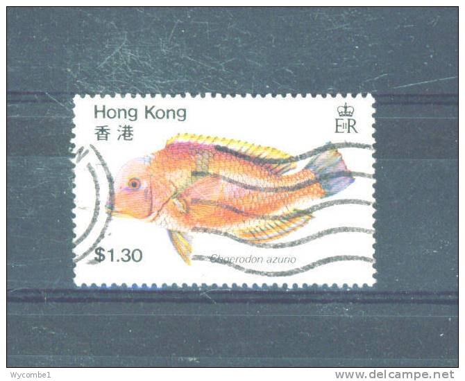 HONG KONG - 1981 Fish $1.30  FU - Used Stamps