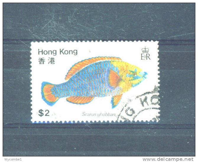HONG KONG - 1981 Fish $2  FU - Usados