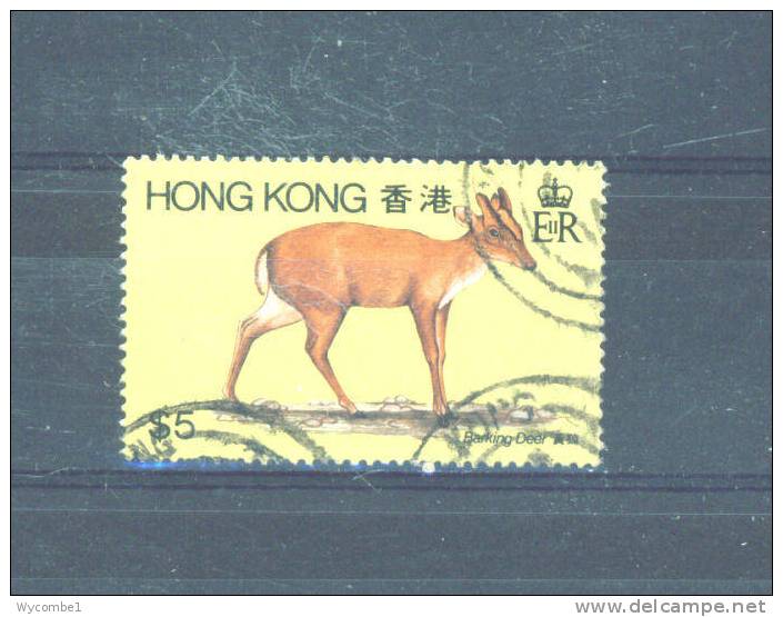 HONG KONG - 1982 Animals $5  FU - Oblitérés