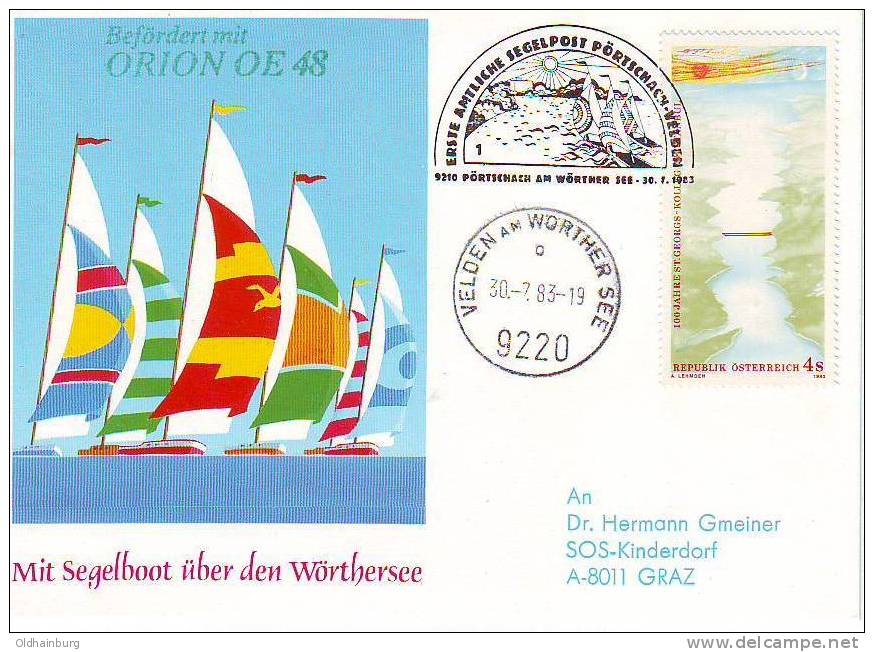 255az4: SOS- Kinderdorf- Beleg Segelboot- Wörthersee 1983 - Plaatfouten & Curiosa