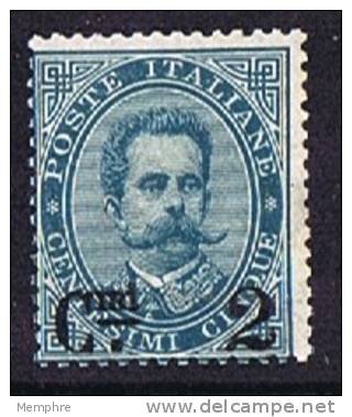 1890  Umberto  Soprastampati  Sass 56 *  MH - Nuovi