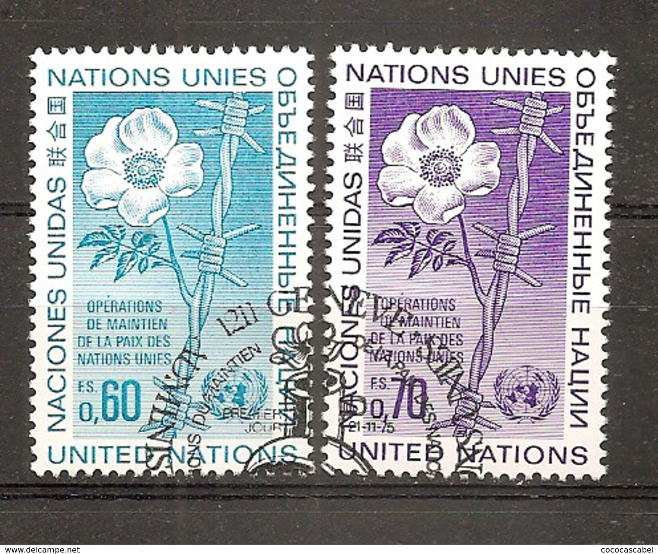 Naciones Unidas  Yvert  54-55 (usado) (o) - Used Stamps