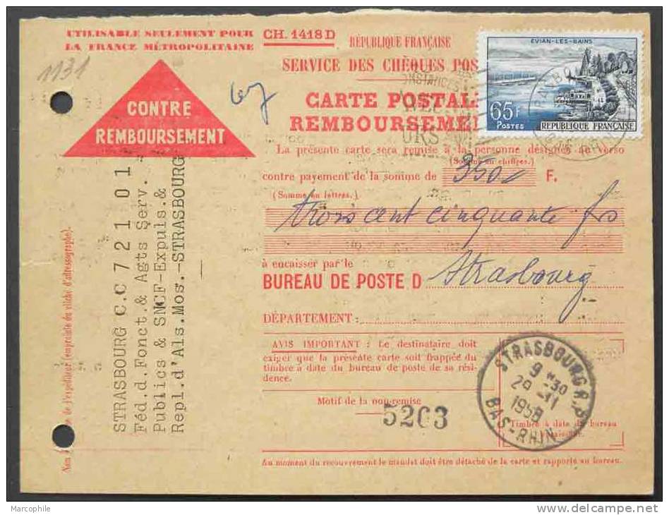 STRASBOURG - BAS RHIN / 1958 # 1131 SEUL SUR  CARTE CONTRE REMBOURSEMENT  (ref 1783) - Cartas & Documentos
